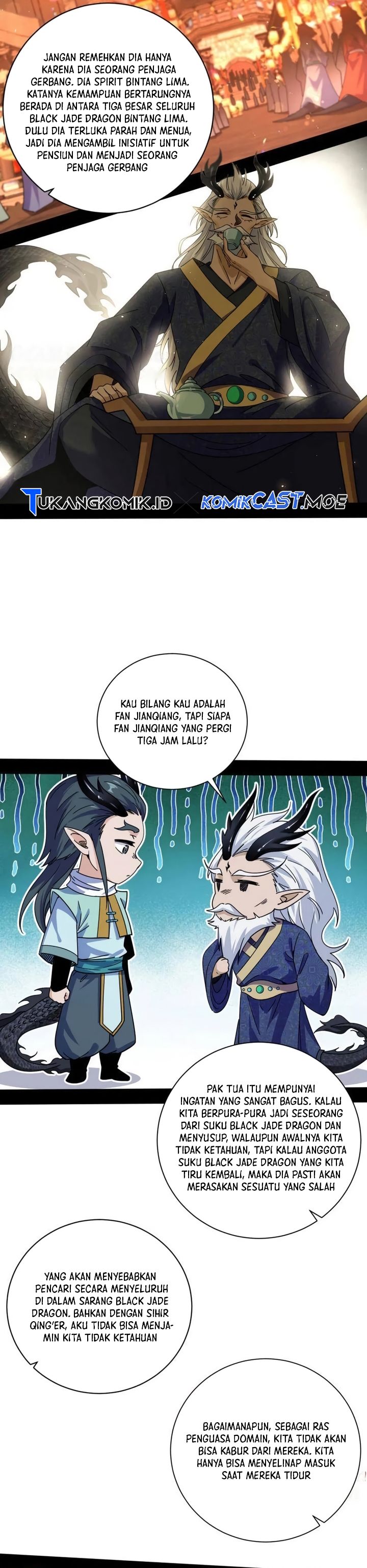 I’m An Evil God Chapter 522 Gambar 21